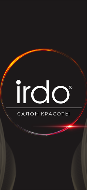 irdo - салон красоты Screenshot 0