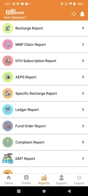 TheB2BBank Screenshot 3