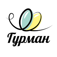 ГУРМАН • БРЯНСК