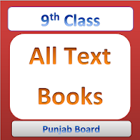 Text Books For Class 9
