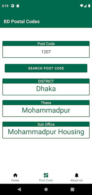 BD Postal Codes Screenshot 2