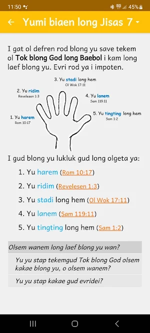 Biaen long Jisas Screenshot 3