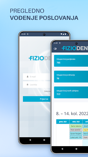 Fiziodent Screenshot 0