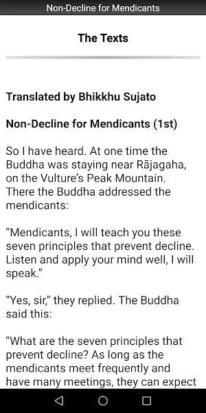 Non-Decline for Mendicants Screenshot 1