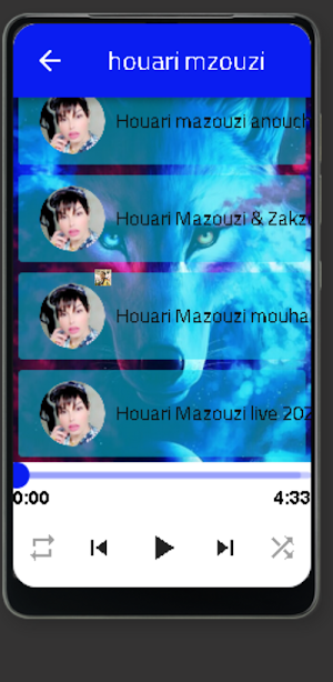 هواري مازوزي Houari Mazouzi Screenshot 1