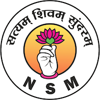 NITIN GODIWALA JUNIOR COLLEGE