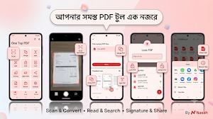 One Tap PDF Screenshot 0