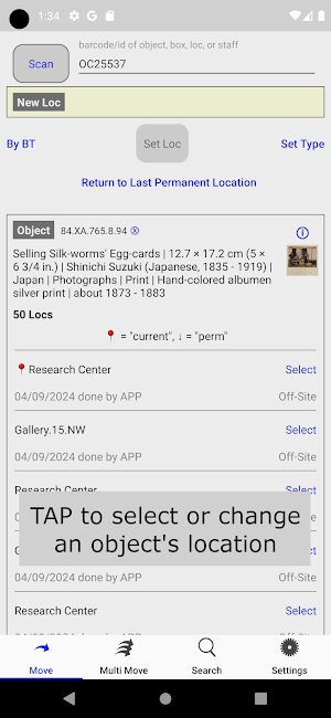 Lucidea Location Manager Screenshot 3