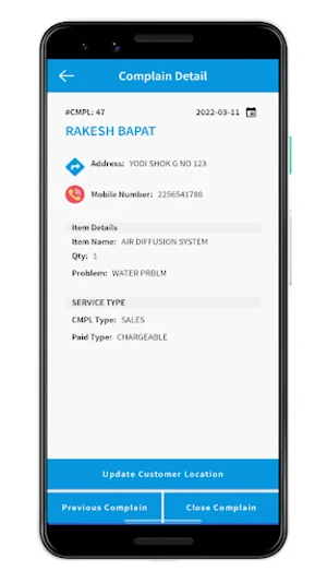 InnoQor Technician Screenshot 2