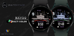 Kaaba Digital watch face NXV50 Screenshot 0