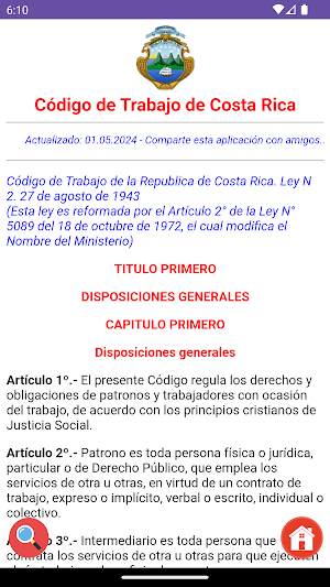 Código de Trabajo Costa Rica Screenshot 0