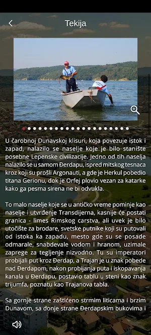 Priče iz Kladova Screenshot 3