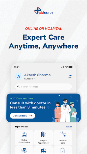 PB Health Screenshot 2