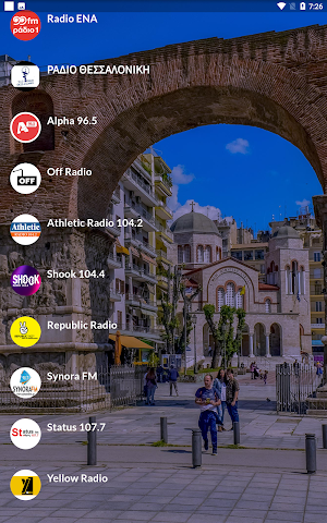 Ράδιο Θεσσαλονίκη Screenshot 3