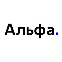 Альфа Бизнес