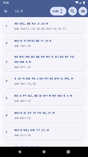 Lisu Myanmar Hymnbook Screenshot 3