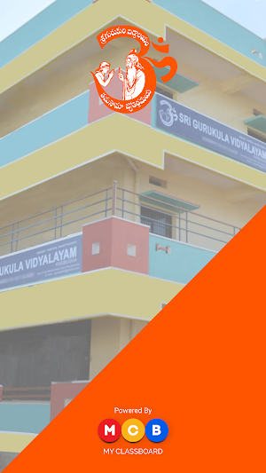 Sri Gurukula Vidyalayam Screenshot 0