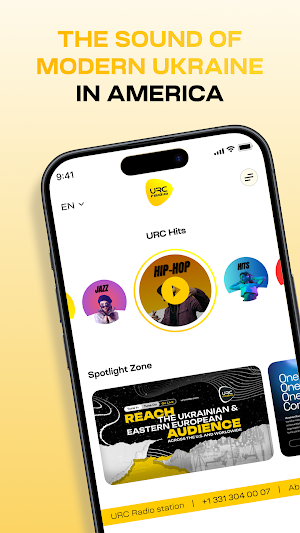 URC Radio Screenshot 0
