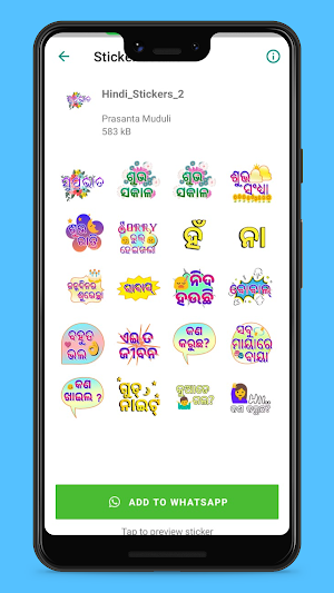 Odia Stickers Screenshot 2