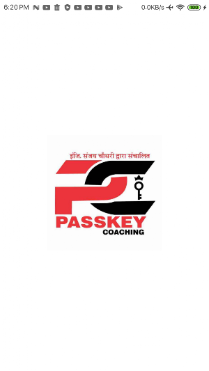 Passkey Exam Preparation App Screenshot 0