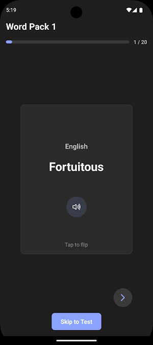 Vocab Practice - Bangla Screenshot 2