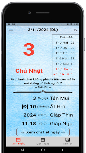 Âm Dương Lịch 2025 Screenshot 0