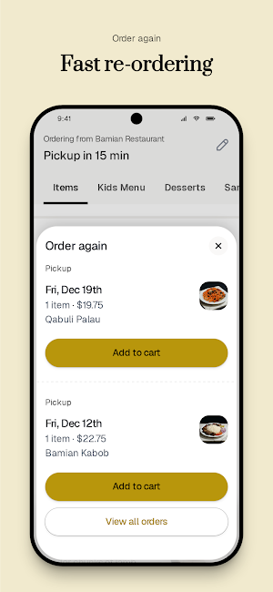 Bamian Restaurant Screenshot 3