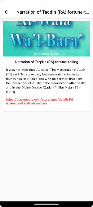 Jinn and Devils Screenshot 2