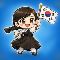 한국사능력검증시험퀴즈 - 한능검문제