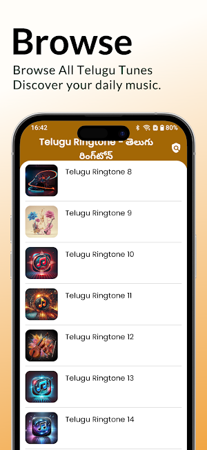 Telugu Ringtone - రింగ్‌టోన్ Screenshot 3
