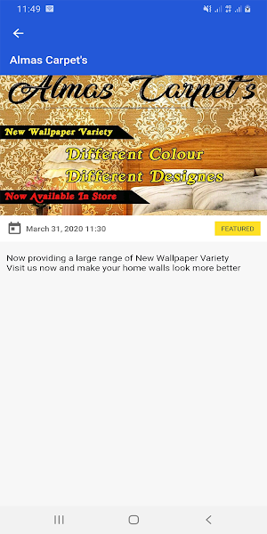 Almas Carpets Screenshot 2