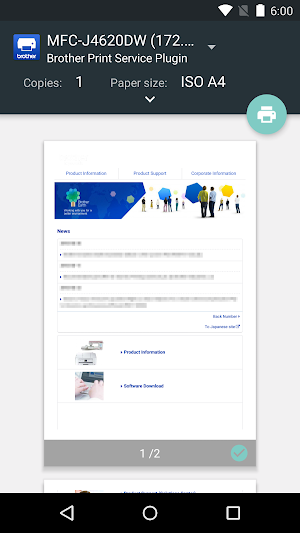 Brother Print Service Plugin Screenshot 2