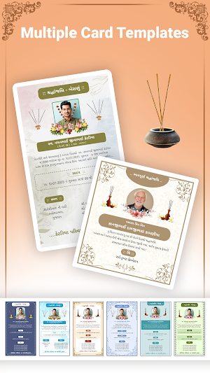 Gujarati Besnu & RIP Card Screenshot 1