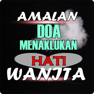 Doa Menaklukan Hati Wanita Screenshot 0