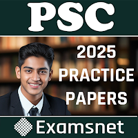 PSC Practice Papers