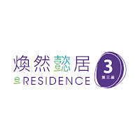 煥然懿居第三座