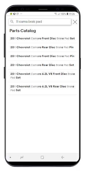 PartSource Xpress Screenshot 1