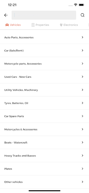 Al Waseet Screenshot 2