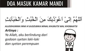 Doa Masuk Kamar Mandi Screenshot 3