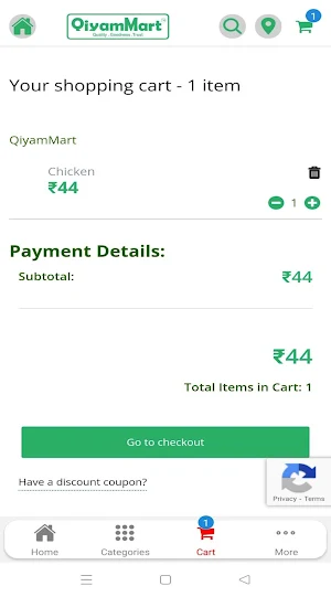 QiyamMart Screenshot 3