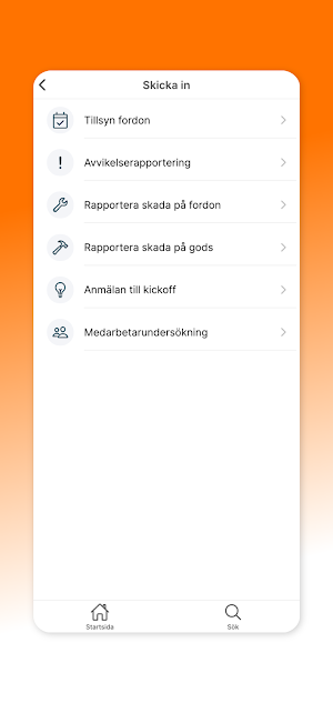 Unilast Screenshot 1