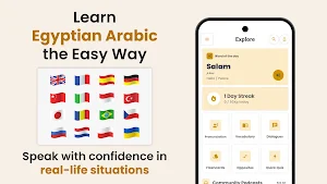Masri Lingo: Learn Egyptian Screenshot 0