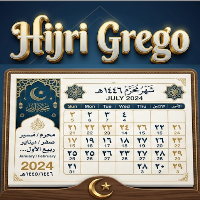 ويدجت التقويم الهجري والميلادي