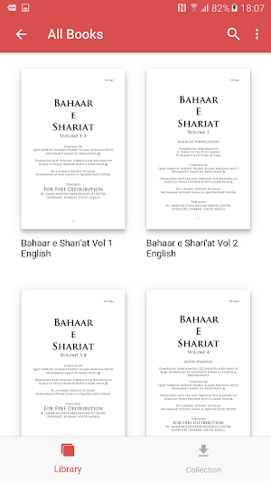JamiaturRaza Library Screenshot 1