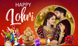 Lohri Photo Frame 2024 Screenshot 1