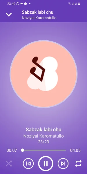 Нозия Screenshot 0