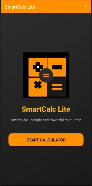 SmartCalc Lite Screenshot 0