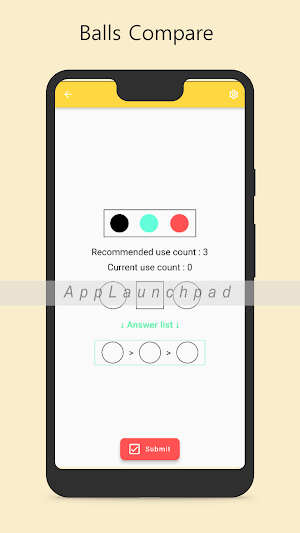AI 역량검사 게임 연습 Screenshot 2