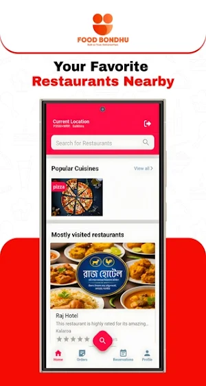 Food Bandhu - Food & More Screenshot 1