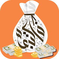 فاكتبوه